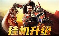 传奇sf，梦想与现实交织的奇幻之旅